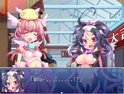 Skunks - Magical Girl Riru ver1.01 Final (eng) Porn Game Skunks - Magical Girl Riru ver1.01 Final (eng) Porn Game